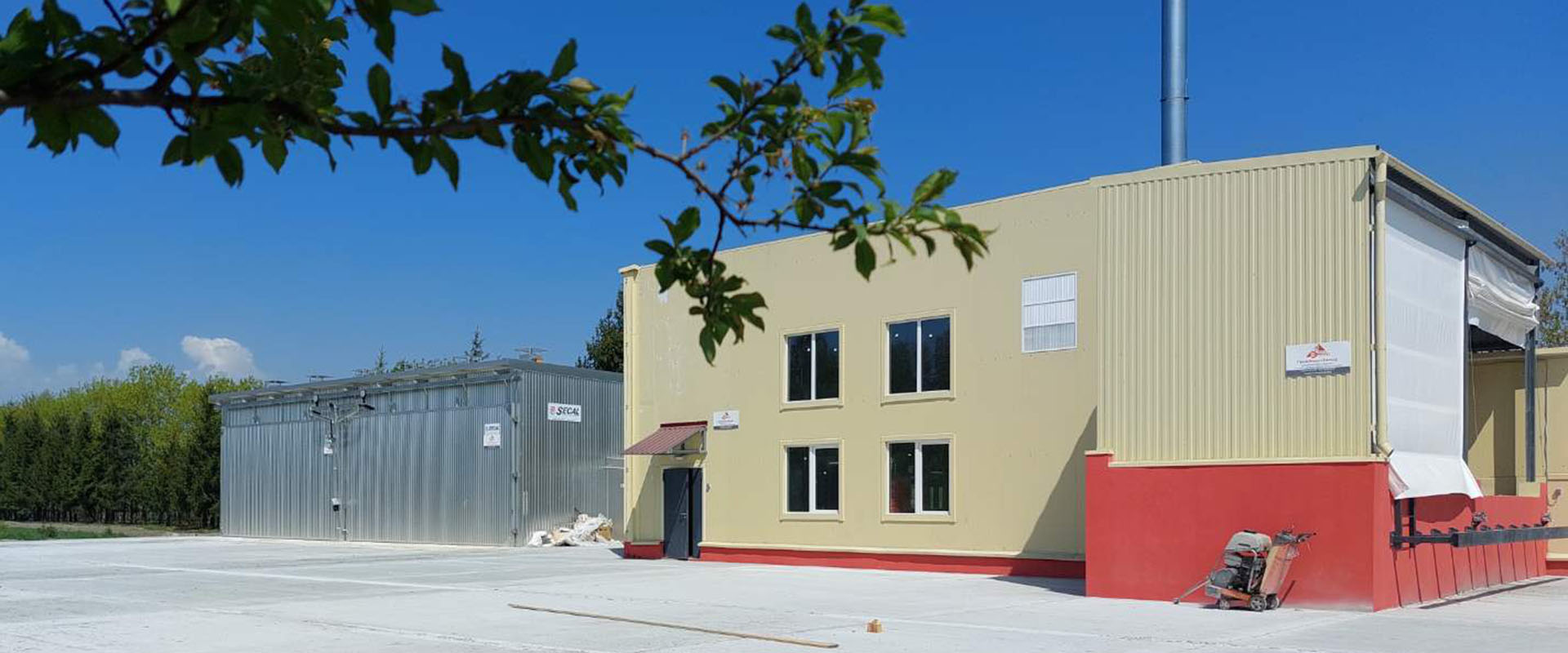 Пинский лесхоз