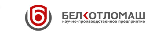 Белкотломаш